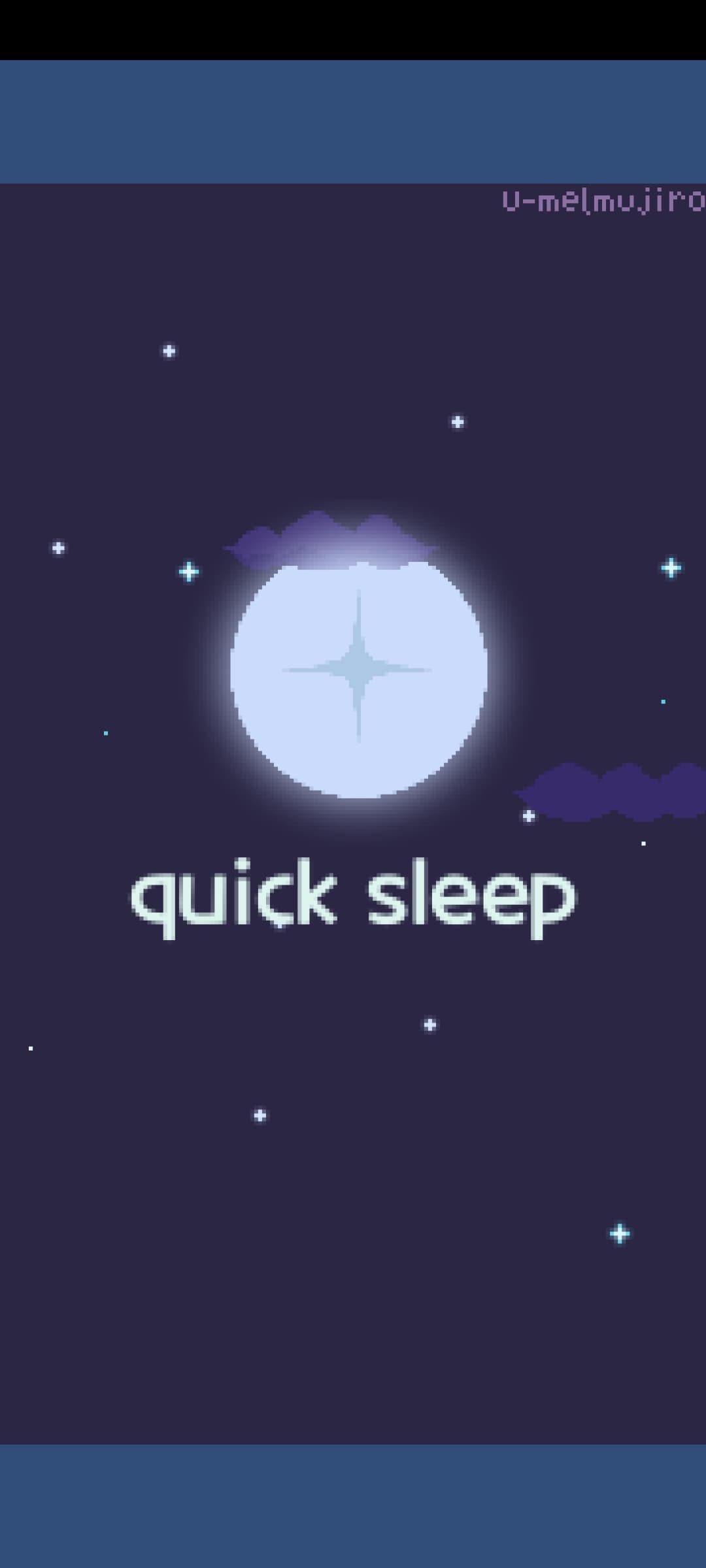 Quick Sleep 타이틀 화면